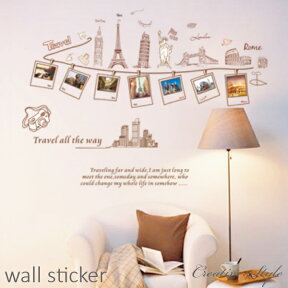 ウォールステッカー ワールド旅行 フレーム 北欧 wallsticker 壁飾り はがせる 窓 花 木 オシャレ 街並み 英字 英文 アルファベット 世界地図 文字 海 鳥 猫 モノトーン モノクロ パリ ヨーロッパ ビサ斜塔 イタリア diy 壁紙 シール バスルーム おうち時間 敬老の日