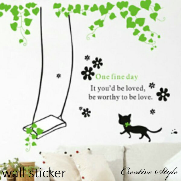 륹ƥå  ֥󥳤ǭ ǭ Ҷ wallsticker ưʪ ƥꥢ  ɻ楷diy ɻ  İ ͥ ե ǥ 륷 ɾ ƥꥢ Žä륹ƥå ϤŽ롪