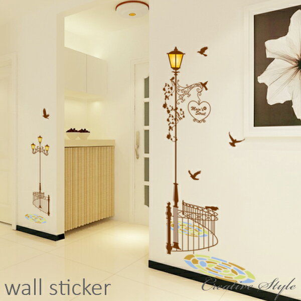 ウォールステッカー おしゃれ 【街灯柱】 街並み 北欧 ウォールデコ ウォールシール 可愛い 壁紙 シール 壁飾り 誕生日 はがせる 壁シール 壁デコ 窓 花 ...