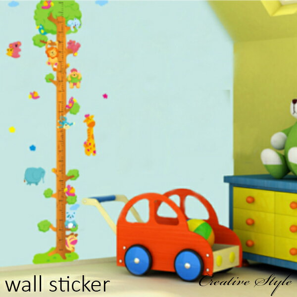 륹ƥå Ĺ ưʪڤοĹ Ҷ wallsticker  ɾ ưʪ ƥꥢ   diy İ  ̲ ˥ޥ    Ļ   ե졼  ǭ ե٥å ʪ ؤ OK ɻ 