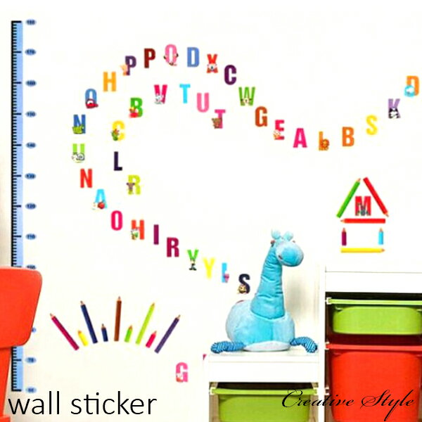 ウォールステッカー 身長計 子供部屋 アルファベット 動物 カラフル かわいい シール 壁紙 壁飾り 英文 キッズ　誕生…