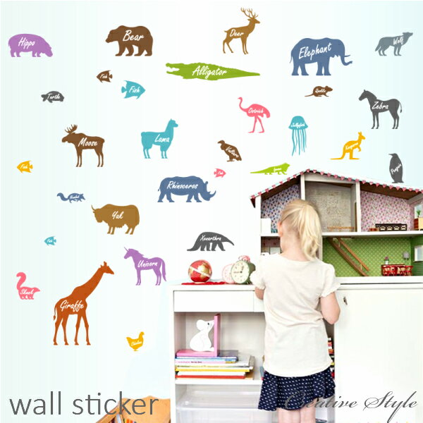 ウォールステッカー Animal English 子供部屋 動物 誕生日 壁飾り wallsticker diy 壁紙 シール 可愛い 木 身長計 北…