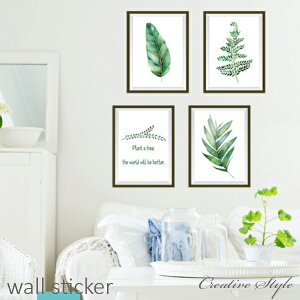 륹ƥå  leaf  ʪ ꡼    ɾ  diy ɻ  ʥ ƥꥢ ӥ  ե Ź ɻŽ륹ƥå wallsticker ̲ ƥꥢ Creative Style 