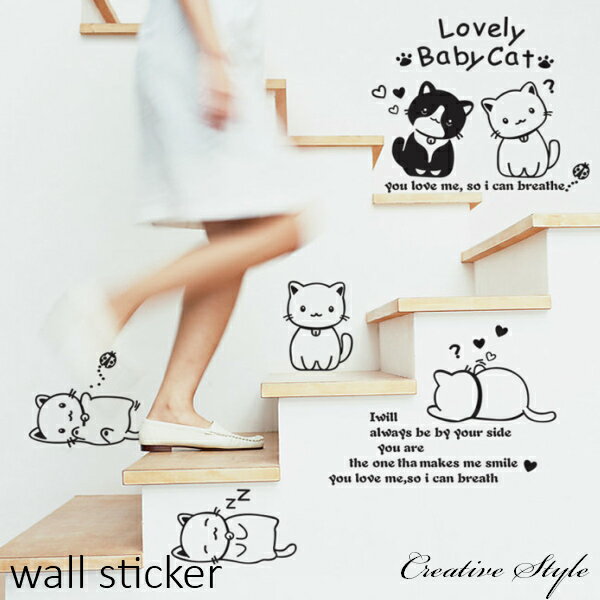 륹ƥå Ҷ wallsticker ǭ ɾ ưʪ ƥꥢ   diy İ ɻ   Ĺ ̲  å Υȡ ʸ ѻ   Ļ  ǭ ե٥å ʸ ʪ ꡼   OK ؤ 