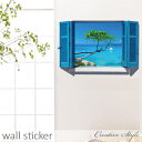 ウォールステッカー 窓 海 メモリ 北欧 wallsticker ウォールデコ ウォールシール 街並み diy 壁紙 シール 壁飾り はがせる 壁シール 花 木...