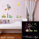 蛍光 夜光 蓄光 ウォールステッカー 子供部屋 wallsticker 誕生日 壁飾り 動物 インテリア 絵 diy 壁紙 シール 可愛い 木 身長計 北欧 ア...