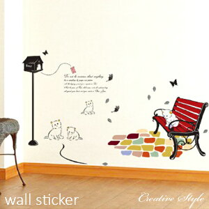 륹ƥå  ٥ǭ Ҷ ɾ ƥꥢ ɻ  wallsticker diy ¤ 륹ƥå ɻ DIY  å ȥ  ӥ   륷 ե Źޤξ ѡƥ Х롼 ϤŽ롪