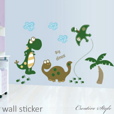 ウォールステッカー 可愛い恐竜 子供部屋 wallsticker 誕生日 壁飾り 動物 インテリア 絵 diy 壁紙 可愛い シール 木 身長計 北欧 アニマル 窓 キッチン 英文 英字 星 海 鳥 魚 音符 フレーム 花 猫 アルファベット 文字 植物 ディズニー 緑 オシャレ 賃貸OK 模様替え