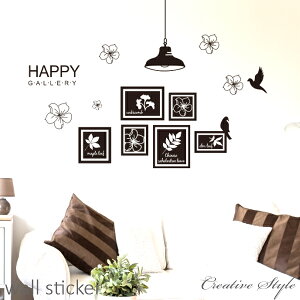 륹ƥå Υȡ  HAPPY GALLERY եȥե졼 ɾ ¤ ɤŽäƤϤ륹ƥå ɥ 륷 ƥå ̲ ʥ DIY ɻ Ź ӥ  륹ƥåCreative Style ϤŽ