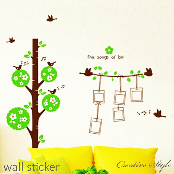 ウォールステッカー フレーム フォトフレーム 木 花 植物 グリーン 春 緑 おしゃれ ウォール ステッカー 壁飾り はがせる DIY 壁紙 シール リビング ...