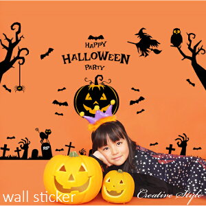 륹ƥå ϥ HALLOWEEN 3 ̲ 륷 ɻ  ̲ Ϥ ɥǥ  OK ɻ楷  ƥꥢ Creative Style ϥѡƥå