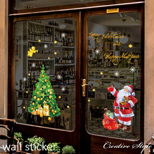 륹ƥå ꥹޥ ꥹޥĥ꡼ Merry Christmas wallsticker   ꥹޥ ƥꥢ ɻ ̲  ǥ ɾ   Happy 󥿥 ץ쥼  饹 ɻ?η뾽