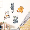 ウォールステッカー 子供部屋 猫 誕生日 壁飾り 動物 インテリア 絵 diy 可愛い 壁紙 シール 木 身長計 北欧 アニマル 窓 キッチン 英文 星 海 鳥...