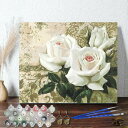 母の日 父の日 大人の塗り絵 絵画 油絵 塗り絵 セット キット 数字塗り絵 油絵風 白い牡丹 名画 【油絵】 アクリル絵の具 油絵 キャンバス 壁デコ 塗り絵...