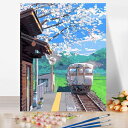 油絵 絵画 インテリア 油絵 セット 油絵風 壁掛け 美術品 数字 塗り絵 大人の 塗り絵 塗り絵 キット 桜と電車 名画 アクリル絵の具 キャンバス 壁デコ ...