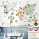 ウォールステッカー 子供部屋 世界地図 子供 キッズ ルーム おしゃれ 北欧 花 木 植物 グリーン 緑 春 壁飾り インテリア シール diy 壁紙 シール ...