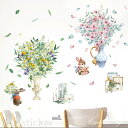 ウォールステッカー happy life おしゃれ お花 花 木 植物 グリーン 緑 壁飾り インテリア シール 壁紙 シール 北欧 オシャレ diy 壁紙 バ...