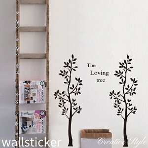 륹ƥå  The Loving Tree ̲ ǥ   ɻ  ɾ Ϥ     ʸ ե٥å  Υȡ Υ    륹ƥåCreative Style Ź ϤŽ 