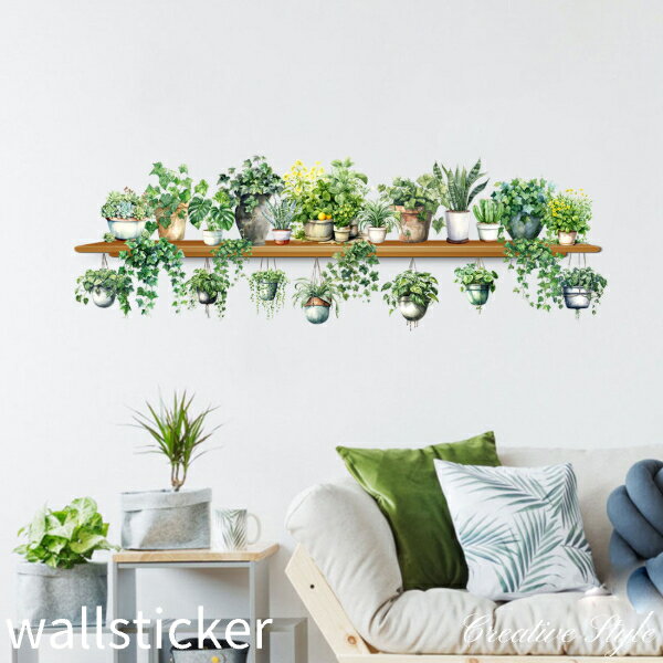 ウォールステッカー 花 木 植物 グリーン 緑...の紹介画像2