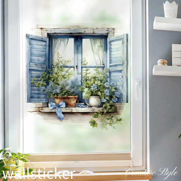 Rakuten - ウォールステッカー 窓 window おしゃれ 花 木 春 植物 キッチン トイレ グリーン 緑 可愛い 壁飾り ウォールシール 壁装飾 インテリア シール 壁紙 シール 北欧 オシャレ diy 壁紙 バスルーム プレゼント♪