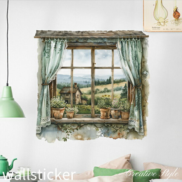 ウォールステッカー 窓 window おしゃれ 花 木 春 植物 キッチン トイレ グリーン 緑 壁飾り ウォールシール 壁装飾 インテリア シール 壁紙 シール 北欧 オシャレ diy 壁紙 バスルーム プレゼント♪