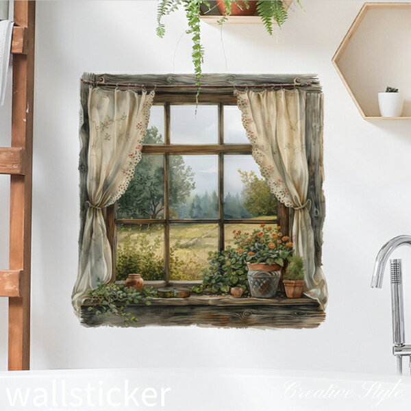 Rakuten - ウォールステッカー 窓 window おしゃれ 花 木 春 植物 キッチン トイレ グリーン 緑 壁飾り ウォールシール 壁装飾 インテリア シール 壁紙 シール 北欧 オシャレ diy 壁紙 バスルーム プレゼント♪