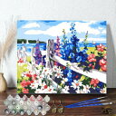 母の日 父の日 大人の塗り絵 絵画 油絵塗り絵 数字塗り絵 油絵風 花の海 名画 【油絵】 アクリル絵の具 油絵 セット キャンバス 壁デコ 塗り絵セット 壁飾...