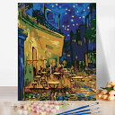 母の日 父の日 油絵 絵画 大人の 数字 塗り絵 油絵風 美術品 インテリア ゴッホの絵 夜のカフェテラス 名画 アクリル絵の具 セット キャンバス 壁デコ 塗...