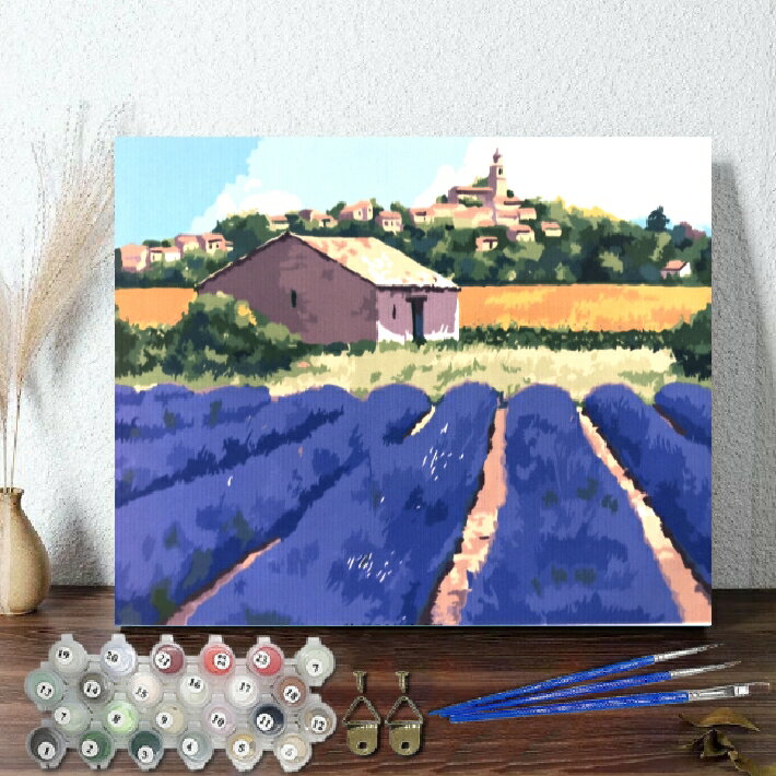 母の日 父の日 油絵 塗り絵 大人の塗り絵 絵画 数字塗り絵 油絵風 ラベンダー荘園 名画 【油絵】 アクリル絵の具 塗り絵 大人 油絵 セット キャンバス 壁デコ 塗り絵セット 壁飾り ギフト 手作り アートパネル 絵 趣味 プレゼント 敬老の日 ギフトのサムネイル