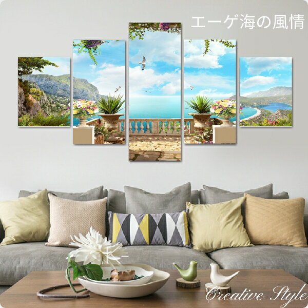 インテリア アートパネル 5枚セット 絵画 油絵風 エーゲ海 秋 滝 夕日 木 海 夕陽 名画 大人 油絵 ファブリックパネル キャンバス 壁デコ 壁飾り 壁掛け おしゃれ 雑貨 インテリアアートパネル 絵 趣味 プレゼント 敬老の日 ギフト 父の日 母の日のサムネイル