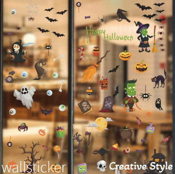 Rakuten - ウォールステッカー ハロウィン HALLOWEEN 14 北欧 ウォールシール 壁北欧 はがせる 壁デコ 窓 トイレ アルファベット 賃貸OK 壁紙シール 飾り インテリア シール 壁紙 シール Creative Style ハロウィンパーティーグッズ