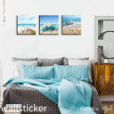 インテリア アートパネル 3枚セット 絵画 油絵風 ロマンチックの貝 天池 山 湖 雪 空 秋 南国 滝 夕日 木 海 夕陽 名画 大人 油絵 ファブリックパネ...