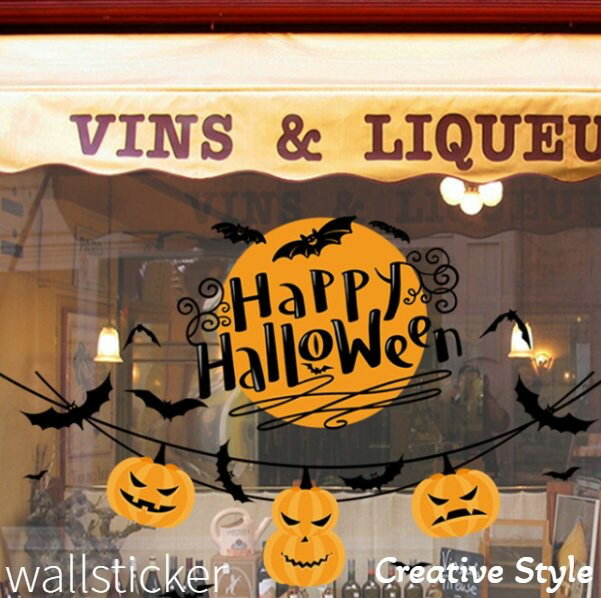 ウォールステッカー ハロウィン HALLOWEEN 19 北欧 ウォールシール 壁紙 シール 北欧 はがせる 壁デコ 窓 花 木 オシャレ 英字 英文 子供 身長計 トイレ アルファベット 世界地図 文字 鳥 猫 賃貸OK 壁紙シール 飾り インテリア Creative Style