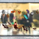 ウォールステッカー ハロウィン HALLOWEEN 22 北欧 ウォールシール 壁紙 シール 北欧 はがせる 壁デコ 窓 花 木 オシャレ 英字 英文 子供 身長計 トイレ アルファベット 世界地図 文字 鳥 猫 賃貸OK 壁紙シール 飾り インテリア Creative Style