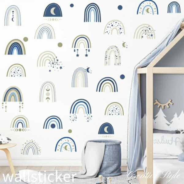 ウォールステッカー 誕生日 子供部屋 ボヘミアン レインボー wallsticker 壁飾り 動物 インテリア シール 壁紙 シール 絵 diy 壁紙 可愛い トイレ 木 身長計 北欧 アニマル 窓 キッチン 英文 英字 星 海 鳥 花 猫 アルファベット 文字 植物 緑 オシャレ