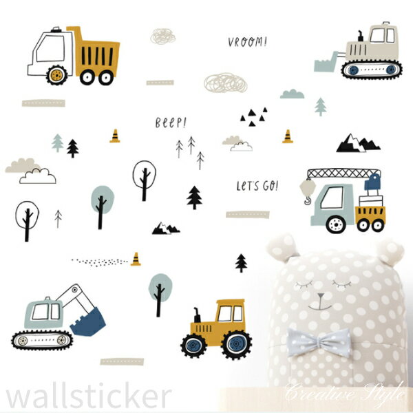 ウォールステッカー 誕生日 子供部屋 働く車 wallsticker 壁飾り 動物 インテリア シール 壁紙 シール ..