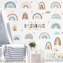 ウォールステッカー 誕生日 子供部屋 RAINBOWS wallsticker 壁飾り 動物 インテリア シール 壁紙 シール 絵 diy 壁紙 可愛い 木 身長計 北欧 アニマル 窓 キッチン 英文 英字 星 海 鳥 花 猫 アルファベット 文字 植物 グリーン 緑 オシャレ