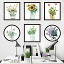 ウォールステッカー flowers frame おしゃれ 植木鉢 お花 花 木 植物 グリーン 緑 壁飾り インテリア シール diy 壁紙 シール 北欧 オシ...