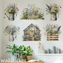 ウォールステッカー おしゃれ 花 木 植物 ウォールシール diy 壁紙 シール 北欧 壁デコ グリーン 春 緑 壁飾り ウォールシール インテリア シール 北...