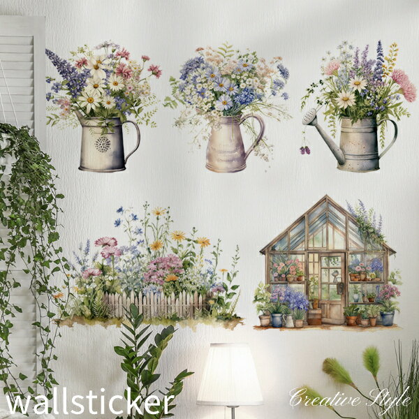 ウォールステッカー おしゃれ 花 木 植物 ウ...の紹介画像3