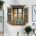 ウォールステッカー 窓 window おしゃれ 花 木 春 植物 植木鉢 グリーン 緑 トレロ 壁飾り ウォールシール 壁装飾 インテリア シール 壁紙 シール...