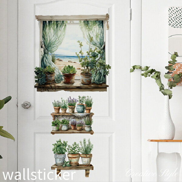 �������륹�ƥå��� �� window ������� �� �� ���ܥƥ� �� ��ʪ ����ȭ �ʥ����� ���� ���꡼�� �� �ɾ��� ���å��� �ȥ��� �������륷���� ��...