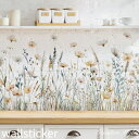 ウォールステッカー おしゃれ 花 木 植物 ウォールシール diy 壁紙 シール 壁デコ グリーン 春 緑 壁飾り ウォールシール インテリア シール 北欧 オ...