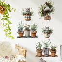 ウォールステッカー おしゃれ 花 木 植物 ウォールシール diy 壁紙 シール 壁デコ グリーン 春 緑 壁飾り ウォールシール インテリア シール 北欧 オ...