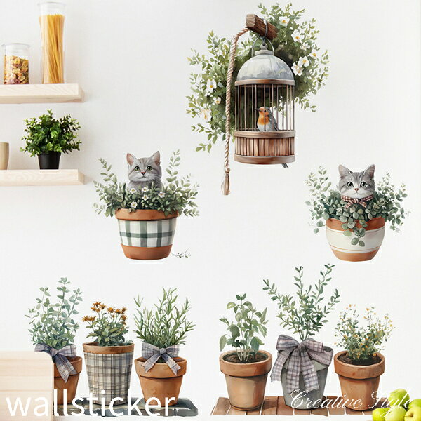 ウォールステッカーCreative Styleのウォールステッカー おしゃれ 花 木 植物 ウォールシール diy 壁紙 シール 壁デコ グリーン 春 緑 壁飾り ウォールシール インテリア シール 北欧 オシャレ ナチュラル 壁装飾 プレゼント 敬老の日 ギフト｜アングル2