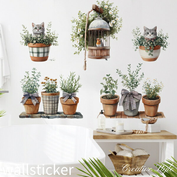 ウォールステッカーCreative Styleのウォールステッカー おしゃれ 花 木 植物 ウォールシール diy 壁紙 シール 壁デコ グリーン 春 緑 壁飾り ウォールシール インテリア シール 北欧 オシャレ ナチュラル 壁装飾 プレゼント 敬老の日 ギフト｜アングル3