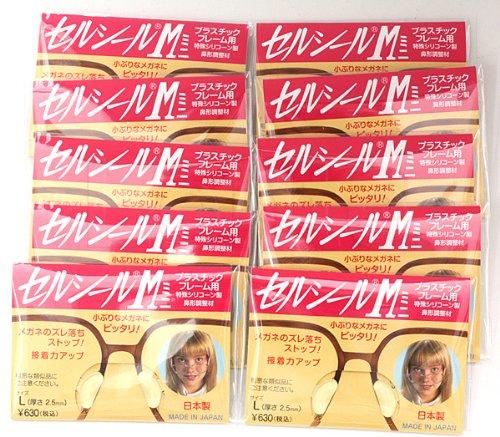乐天商城 - セルシールM ミニ　10枚セット (【L】：厚さ2.5mm)