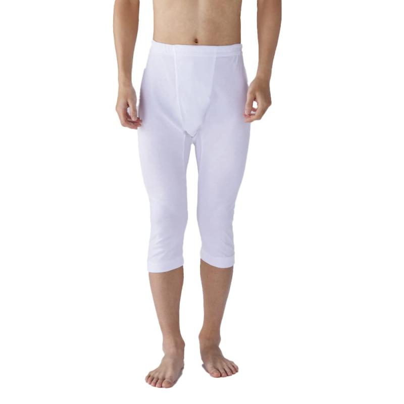 [グンゼ] 半ズボン下 快適工房 オールシーズン 年間 前あき ズボン下 綿100 コットン 日本製 下着 肌着 抗菌 防臭 KQ5007半ズボン下 快適工房 オールシーズン 年間 前あき ズボン下 綿100 コット