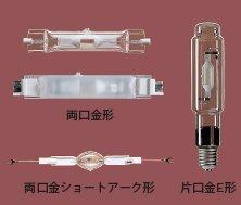 乐天商城 - パナソニック スカイビーム 両口金形 70形 透明形 色温度3000K MQD70E-LW
