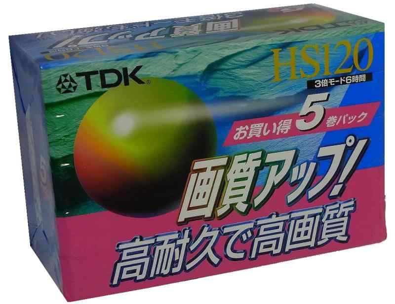 TDK VHS スタンダード 120分録画 5本パック [T-120HSLX5]